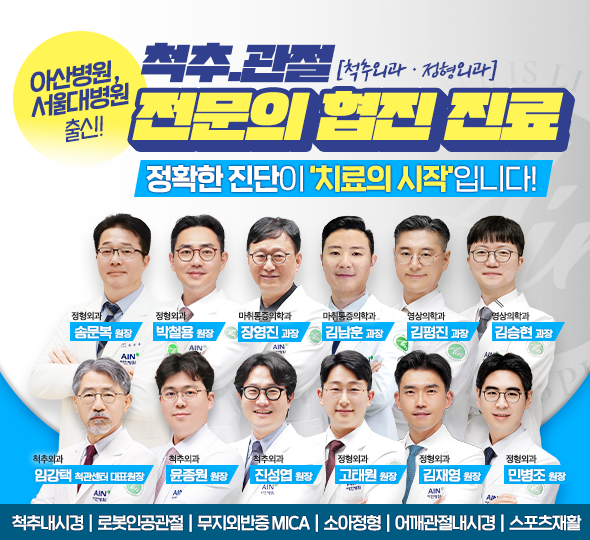 배너1