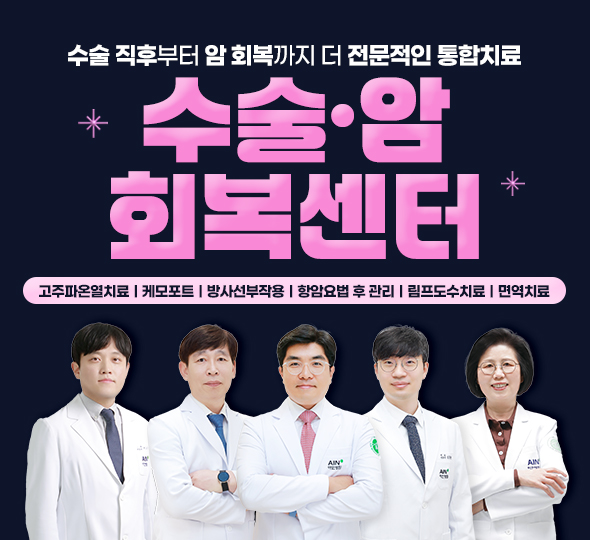 배너2