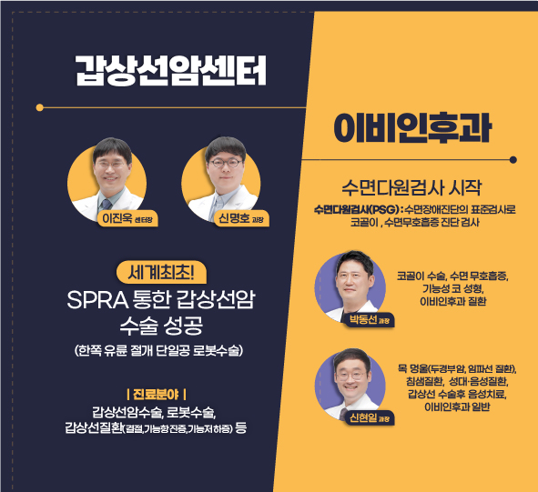 배너3