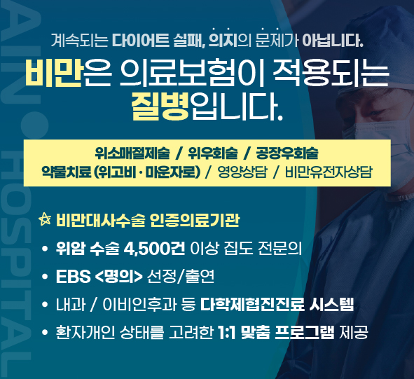 배너5