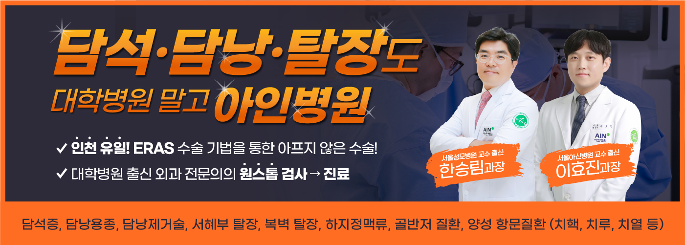 배너6