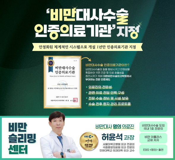 배너8