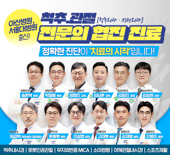 배너1