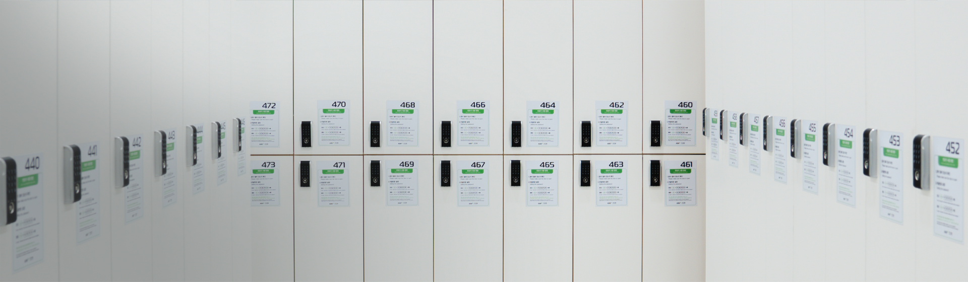 건강검진센터 내부 이미지