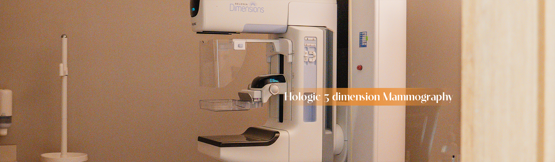 건강검진센터 내부 이미지