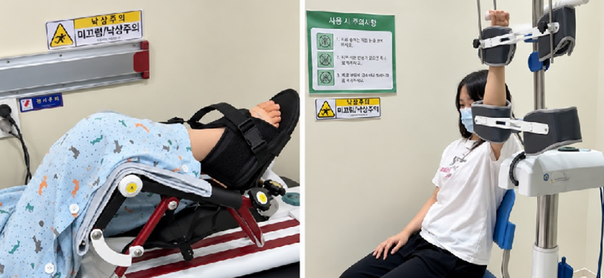 재할치료센터 주요 재활장비12