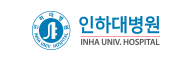 인하대병원