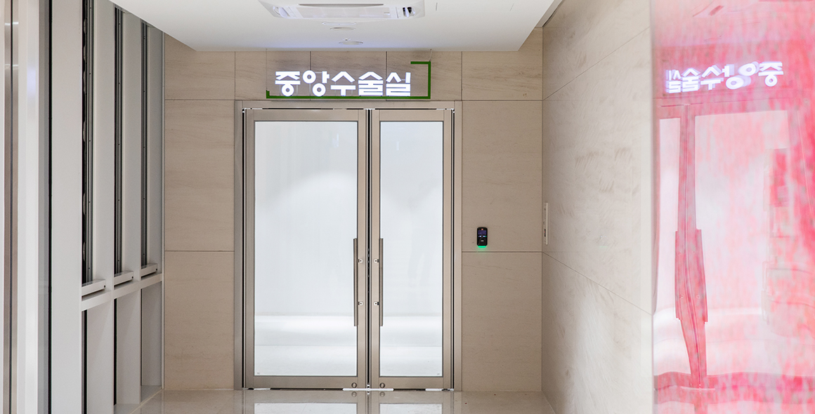 갑상선 초음파 진료 사진