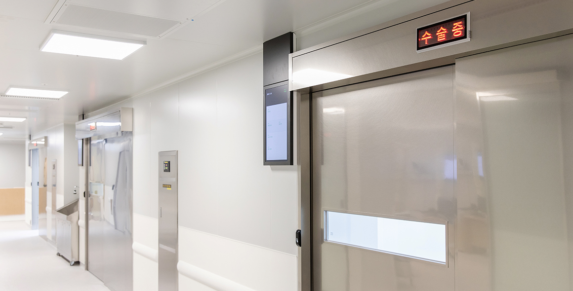 갑상선 초음파 진료 사진