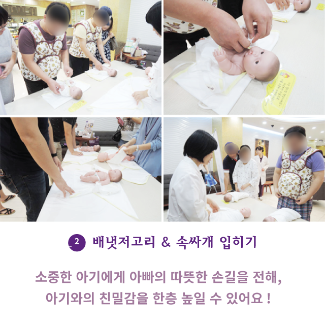%25EC%258A%25A4%25EB%25A7%2588%25ED%258A%25B8%25EB%258C%2580%25EB%2594%2594%2B%25ED%2594%2584%25EB%25A1%259C%25EC%25A0%259D%25ED%258A%25B8_%25EC%2584%259C%25EC%259A%25B8%25EC%2597%25AC%25EC%2584%25B1%25EB%25B3%2591%25EC%259B%2590%2B%25282%2529.png