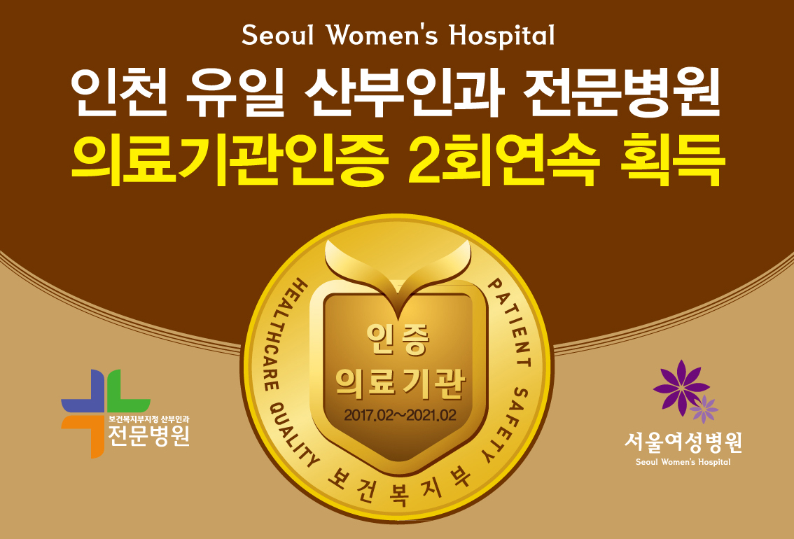 %25ED%2599%2588%25ED%258E%2598%25EC%259D%25B4%25EC%25A7%2580%25ED%258C%259D%25EC%2597%2585_%25EC%259D%2598%25EB%25A3%258C%25EA%25B8%25B0%25EA%25B4%2580%25EC%259D%25B8%25EC%25A6%259D.jpg