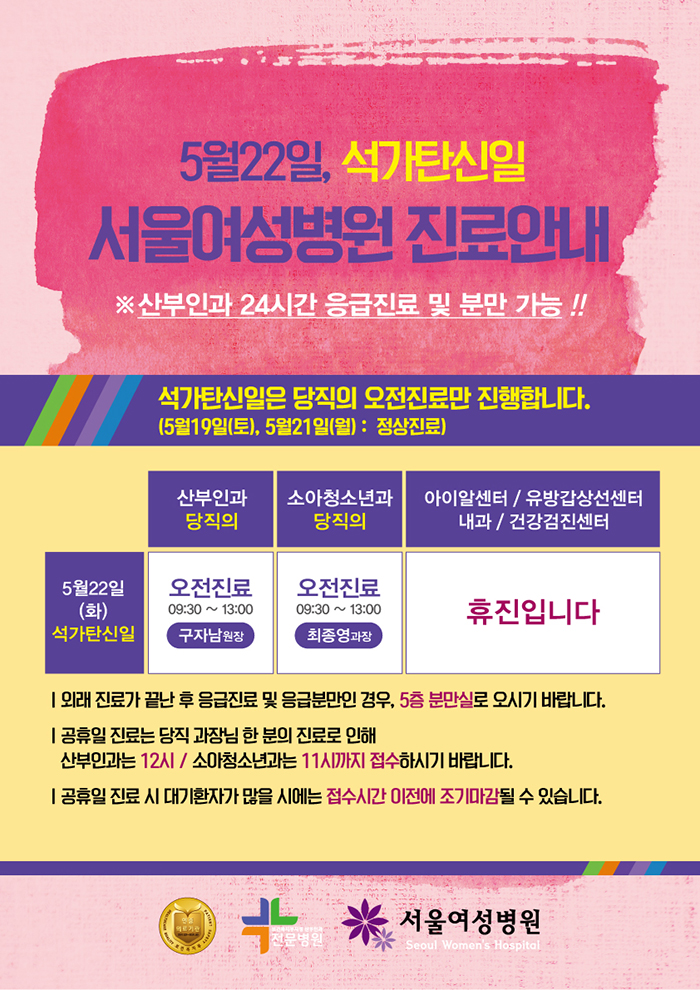 KakaoTalk_20180508_170328361.jpg