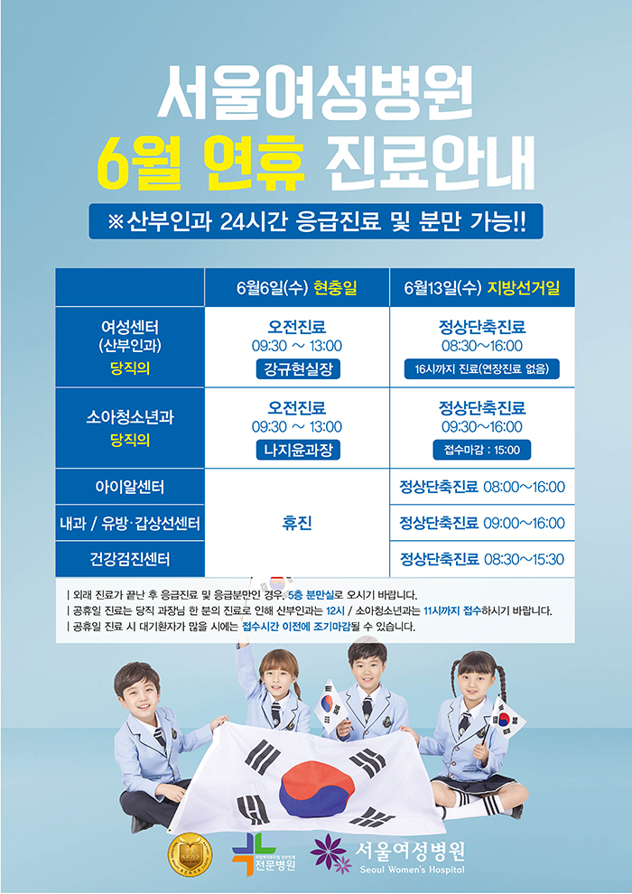 KakaoTalk_20180525_100909110.jpg