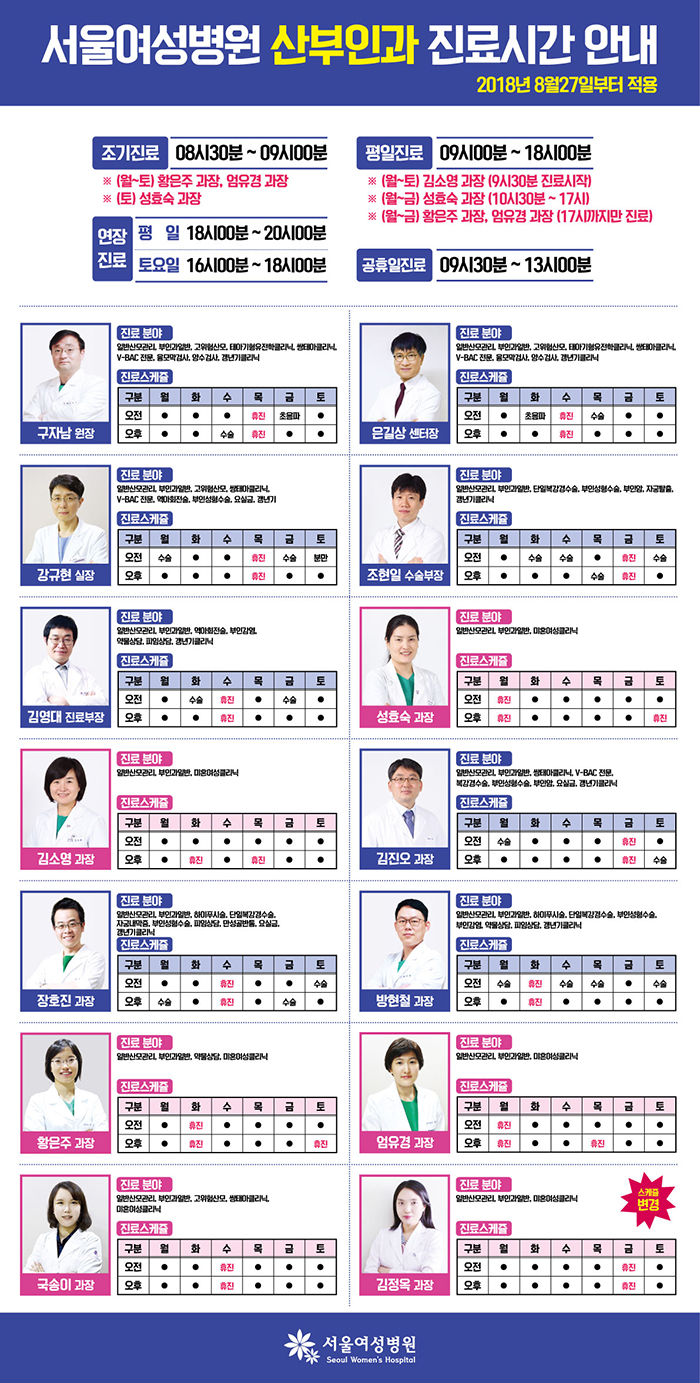 8%25EC%259B%2594%2B27%25EC%259D%25BC%2B%25EC%2582%25B0%25EA%25B3%25BC.jpg