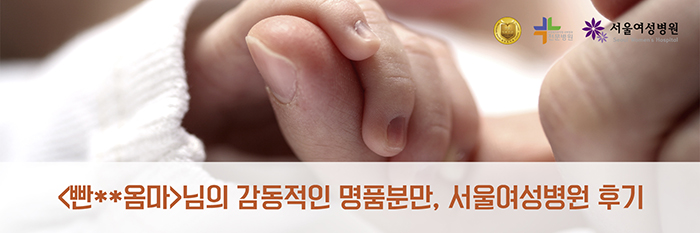 %25EC%2584%259C%25ED%258F%25AC%25ED%2584%25B0%25EC%25A6%2588_%25EC%25A7%2584%25EB%25A3%258C%25ED%259B%2584%25EA%25B8%25B0_%25EC%2583%2581%25EB%258B%25A8%25EB%25B0%25B0%25EB%2584%2588_2018_%25EB%25B9%25A4%25EC%25A7%259D%25EC%259D%25B4%25EC%2598%25B4%25EB%25A7%2588.jpg