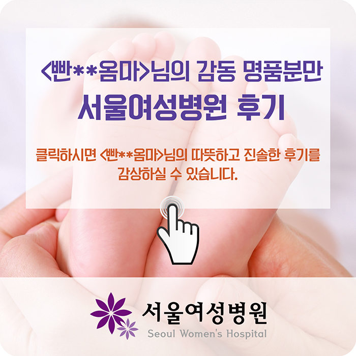 %25EC%2584%259C%25ED%258F%25AC%25ED%2584%25B0%25EC%25A6%2588_%25EC%25A7%2584%25EB%25A3%258C%25ED%259B%2584%25EA%25B8%25B0_%25EC%25A4%2591%25EC%2595%2599%25EB%25B0%25B0%25EB%2584%2588_2018_%25EB%25B9%25A4%25EC%25A7%259D%25EC%259D%25B4%25EC%2598%25B4%25EB%25A7%2588.jpg
