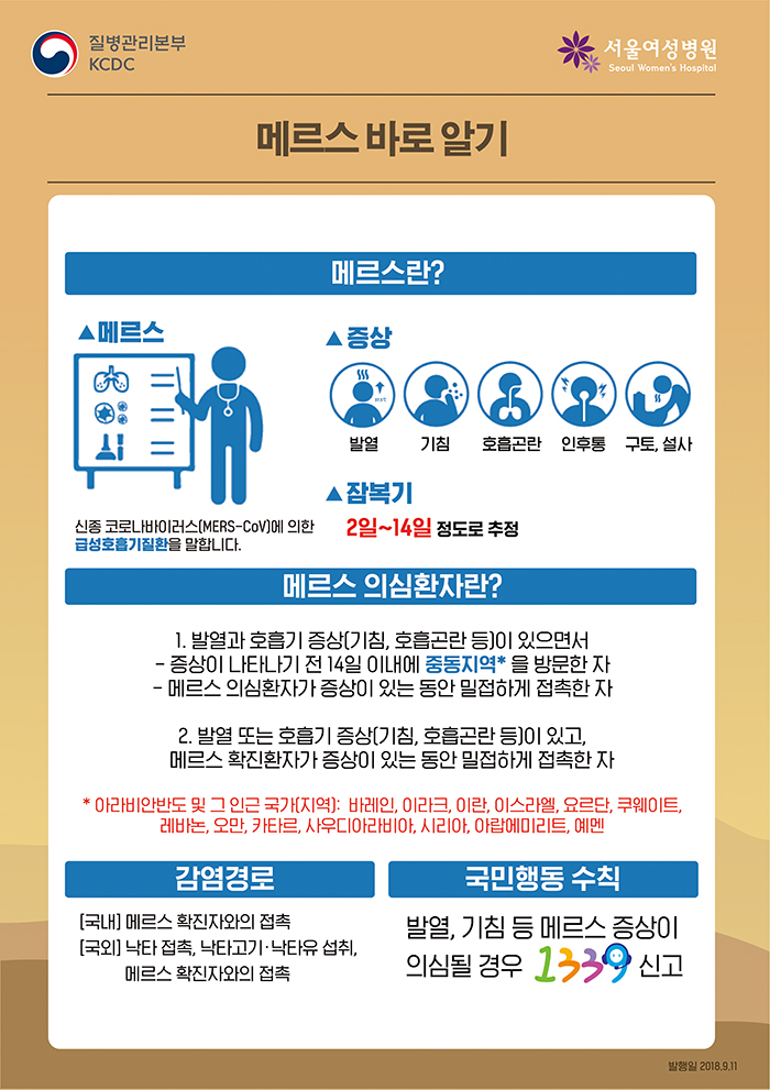 KakaoTalk_20180919_122359194.jpg