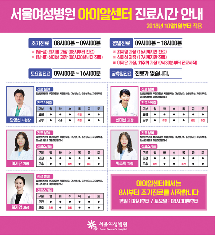 10%25EC%259B%25941%25EC%259D%25BC%2B%25EC%2595%2584%25EC%259D%25B4%25EC%2595%258C.jpg