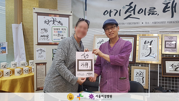 KakaoTalk_20181022_170254414.jpg