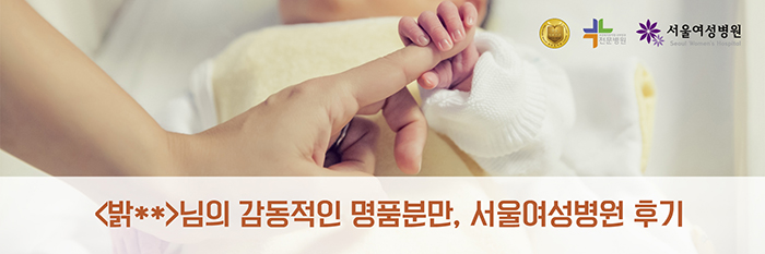 %25EC%2584%259C%25ED%258F%25AC%25ED%2584%25B0%25EC%25A6%2588_%25EC%25A7%2584%25EB%25A3%258C%25ED%259B%2584%25EA%25B8%25B0_%25EC%2583%2581%25EB%258B%25A8%25EB%25B0%25B0%25EB%2584%2588_2018_%25EB%25B0%259D%25EC%259D%2580%25EC%2595%2584_%25EB%25B6%2584%25EB%25A7%258C.jpg