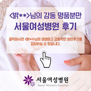 %25EC%2584%259C%25ED%258F%25AC%25ED%2584%25B0%25EC%25A6%2588_%25EC%25A7%2584%25EB%25A3%258C%25ED%259B%2584%25EA%25B8%25B0_%25EC%25A4%2591%25EC%2595%2599%25EB%25B0%25B0%25EB%2584%2588_2018_%25EB%25B0%259D%25EC%259D%2580%25EC%2595%2584.jpg