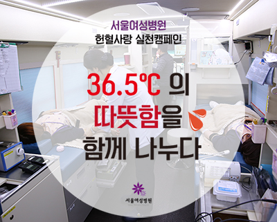 %25ED%2597%258C%25ED%2598%2588%25ED%2596%2589%25EC%2582%25AC.jpg