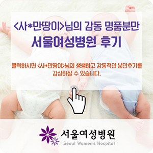 %25EC%2584%259C%25ED%258F%25AC%25ED%2584%25B0%25EC%25A6%2588_%25EB%25B6%2584%25EB%25A7%258C%25ED%259B%2584%25EA%25B8%25B0_%25EC%25A4%2591%25EC%2595%2599%25EB%25B0%25B0%25EB%2584%2588_2019_%25EC%2582%25AC%25EB%259E%2591%25EB%25A7%258C%25EB%2595%2585%25EC%259D%25B4.jpg