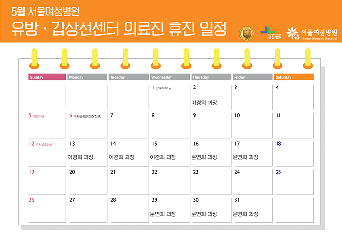 %25EC%259C%25A0%25EB%25B0%25A9%25EA%25B0%2591%25EC%2582%25B0%25EC%2584%25B1%25EC%2584%25BC%25ED%2584%25B0.jpg
