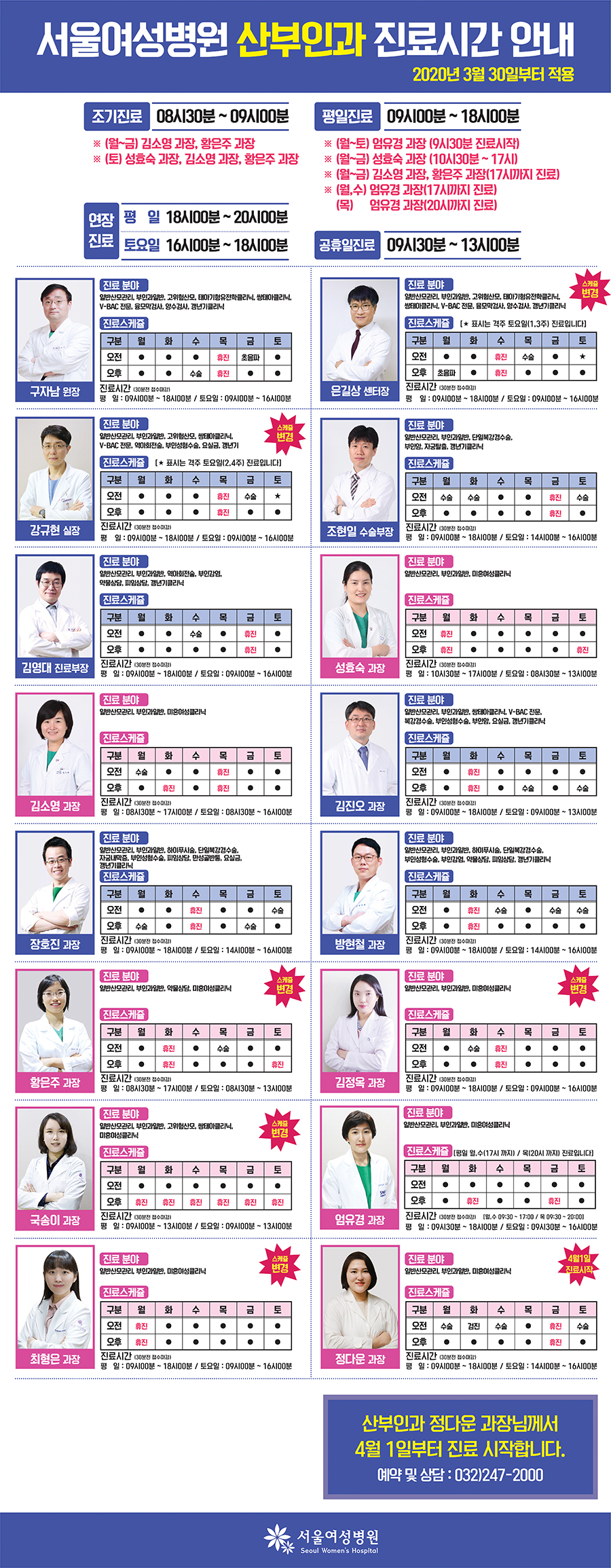 KakaoTalk_20200328_090944208.jpg