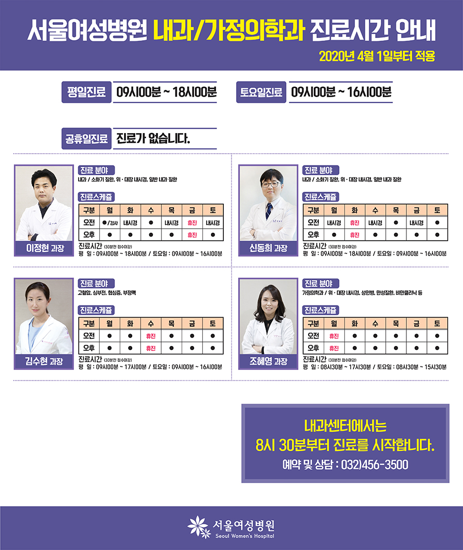 KakaoTalk_20200413_140046603.jpg