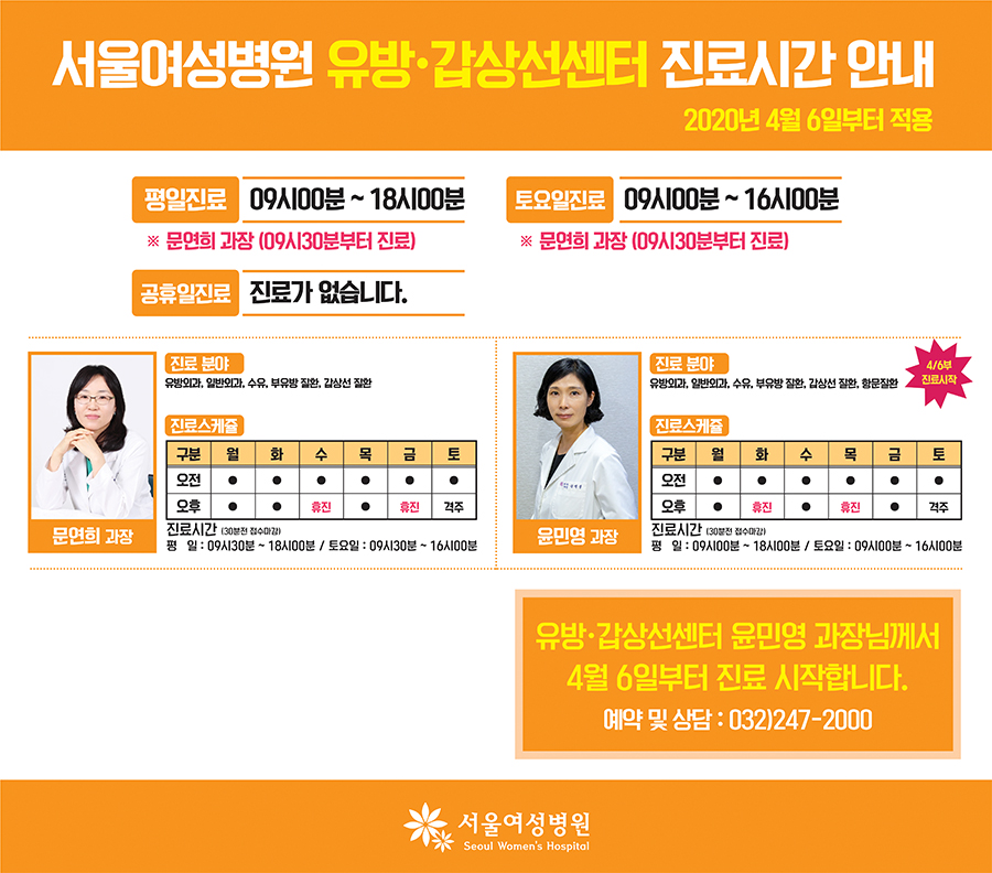 KakaoTalk_20200413_140046603_03.jpg