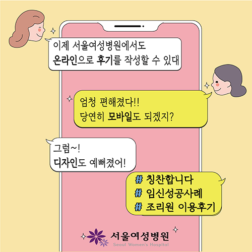 %25EC%2598%25A8%25EB%259D%25BC%25EC%259D%25B8%2B%25ED%259B%2584%25EA%25B8%25B0%2B%25EC%2584%25A4%25EB%25AA%2585.jpg_%2B%25EC%2597%2585%25EB%25A1%259C%25EB%2593%259C_%255Bweb%255D.jpg
