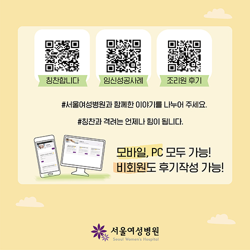 %25EC%2598%25A8%25EB%259D%25BC%25EC%259D%25B8%2B%25ED%259B%2584%25EA%25B8%25B0_%2BQR%25EC%25BD%2594%25EB%2593%259C_%255Bweb%255D.jpg