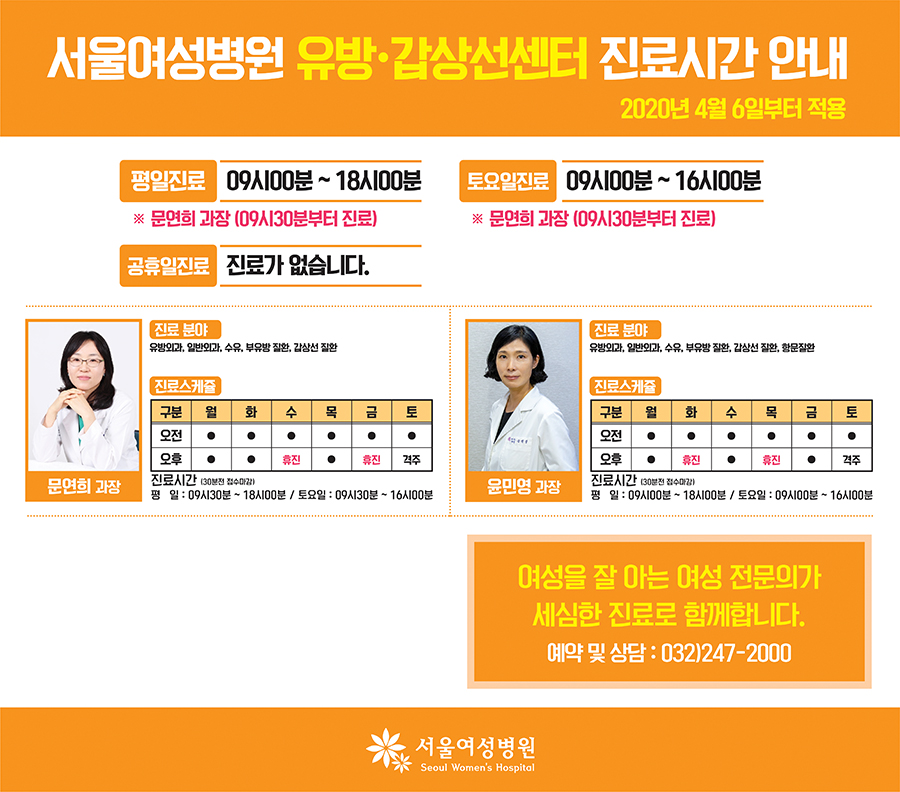 KakaoTalk_20200819_114543994_01.jpg