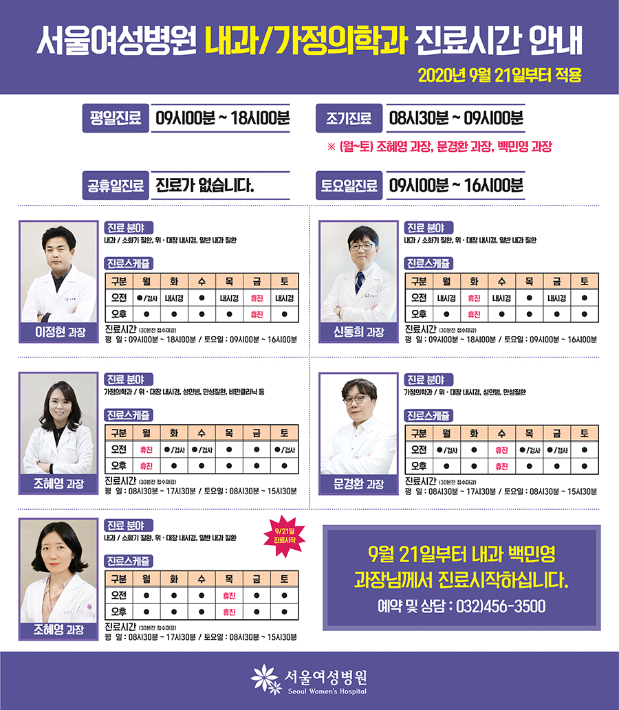 KakaoTalk_20200919_151703122.jpg