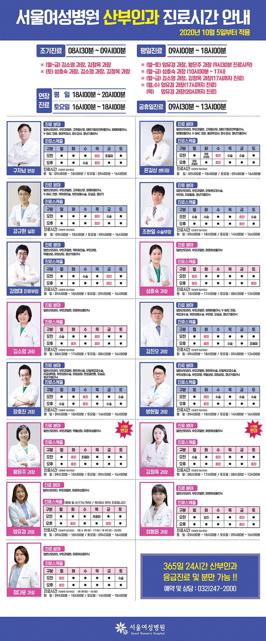 KakaoTalk_20201021_173818222%255Bweb%255D.jpg