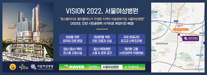 %25ED%2599%2595%25EC%259E%25A5%25EC%259D%25B4%25EC%25A0%2584%2B%25EC%2583%2588%2B%25EB%25B0%25B0%25EB%2584%2588%2528700%2529.jpg