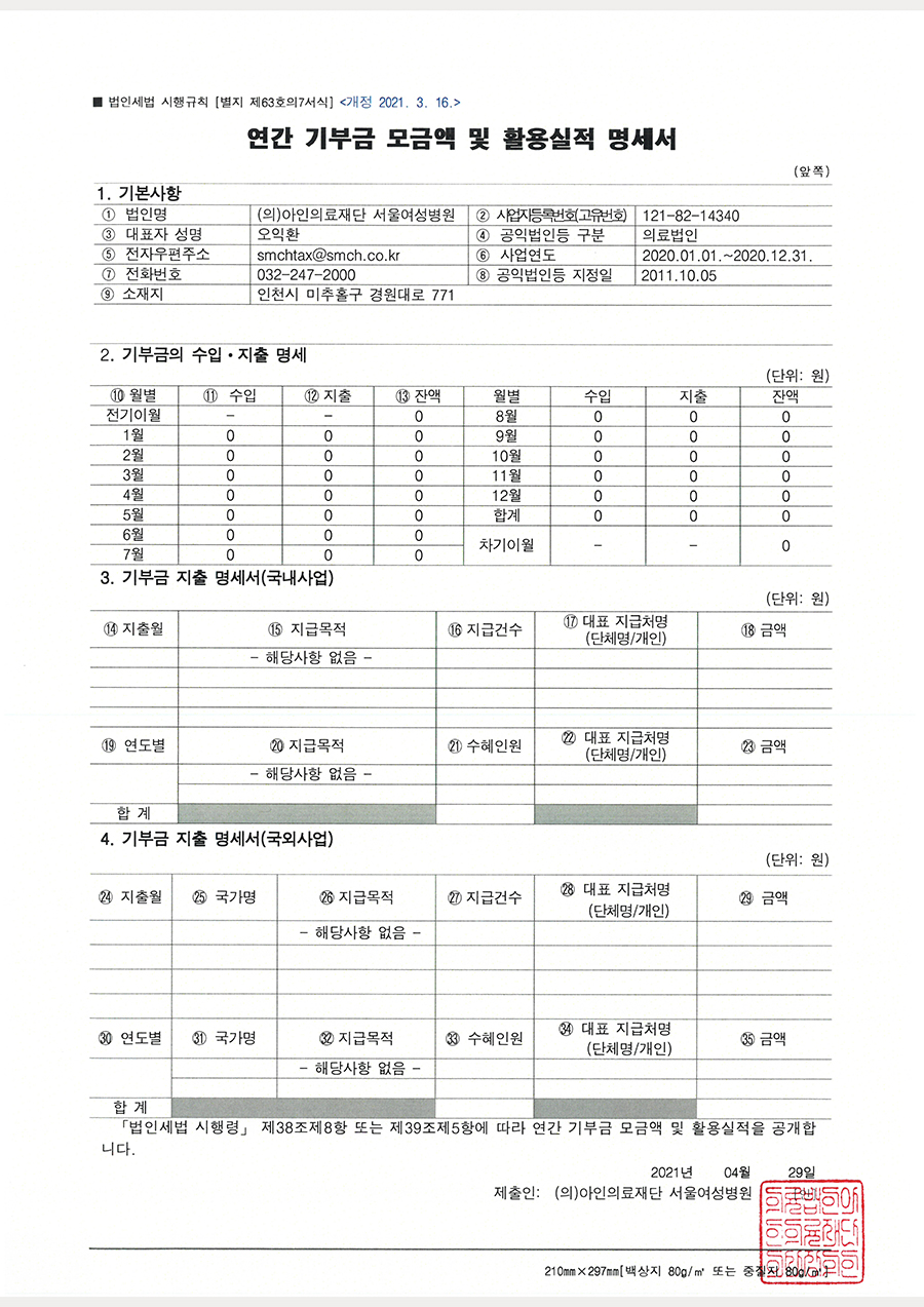 KakaoTalk_20210429_102819302%255Bweb%255D.jpg