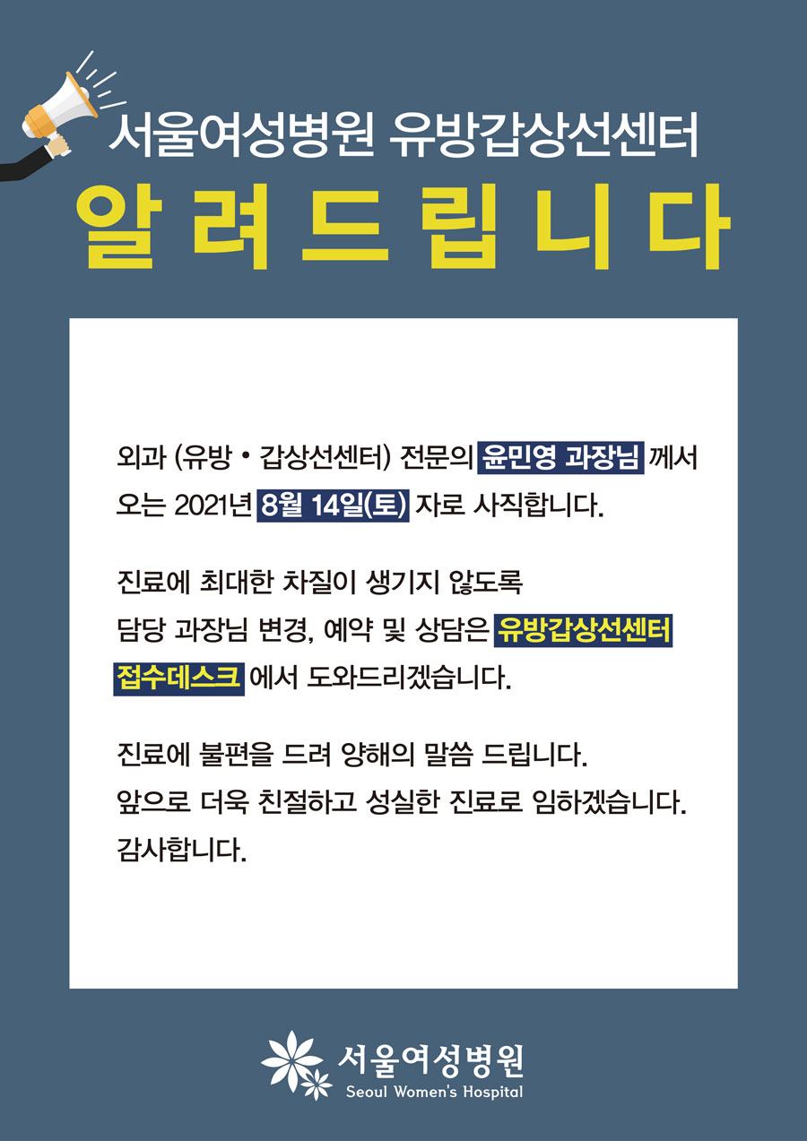 %25EC%259D%2598%25EB%25A3%258C%25EC%25A7%2584%25EC%2582%25AC%25EC%25A7%2581%25EC%2595%2588%25EB%2582%25B4%25EB%25AC%25B8_%25EC%2582%25AC%25EC%259D%25B4%25EC%25A6%2588%25EC%25A1%25B0%25EC%25A0%2588.jpg